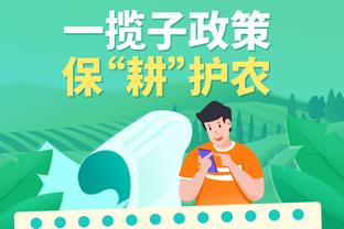 江南体育app下载官网苹果手机