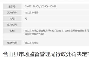 万博在中国大陆合法吗app下载